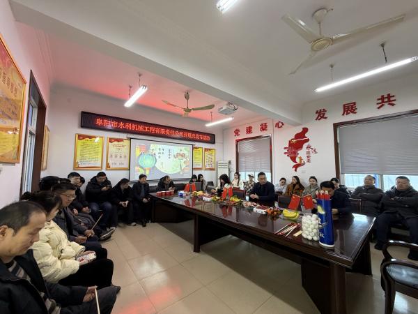 开展元宵节活动